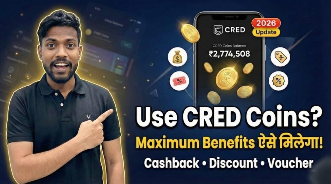 How to use CRED Coins Balance और Cashback Balance पूरी सच्चाई