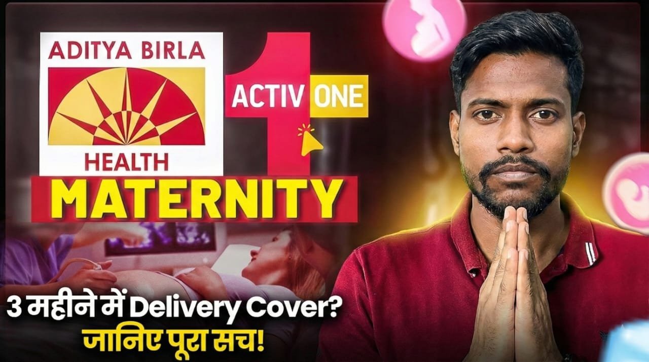 Maternity Benefit Coverage