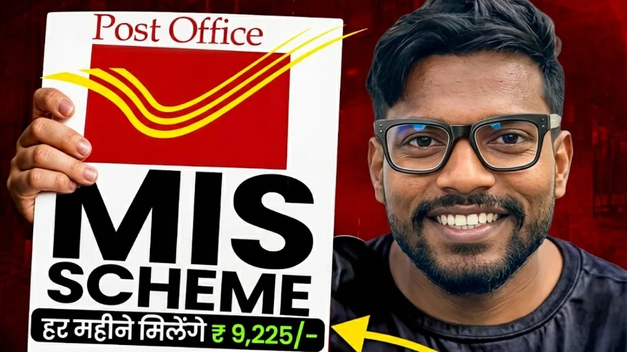 Post Office MIS Scheme
