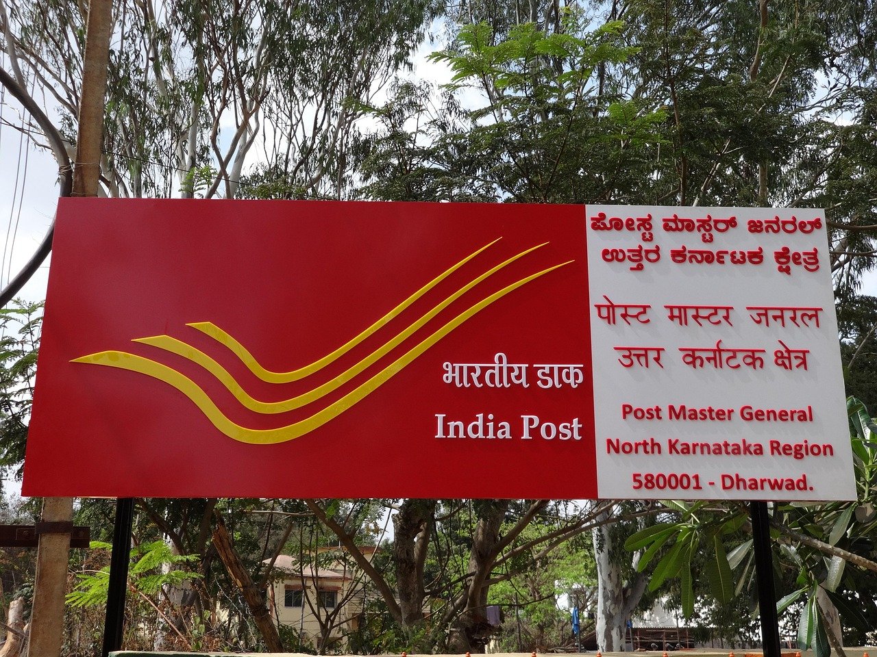 india-post-images