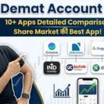 Best Demat Account 2026: मैंने 10 ऐप्स यूज़ किए लेकिन असली विनर कोई और ही निकला!
