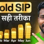 Gold SIP 2026: क्या अभी निवेश करना सही है या सबसे बड़ी गलती? पूरा सच जानिए