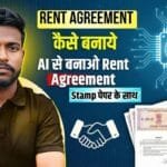 Rent Agreement Kaise Banaye 2026 | Complete Easy Guide Step By Step