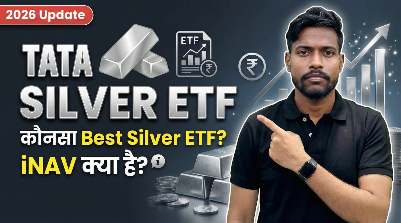 आइए Tata Silver ETF Review के बारे मे जानते है।
