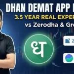 Dhan App Review: 3 साल यूज़ करने के बाद मेरा खुलासा – क्या सच में सब कुछ Free है?