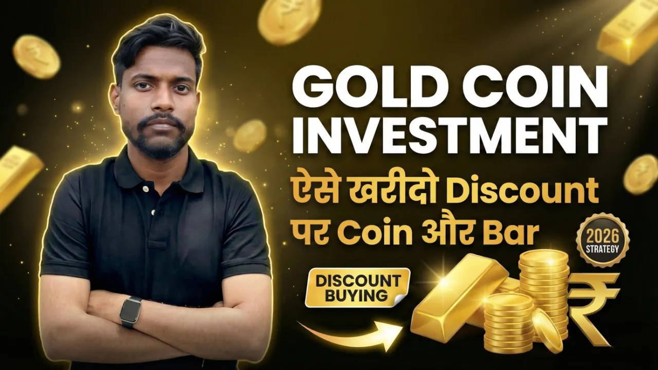 Gold Coin Investment