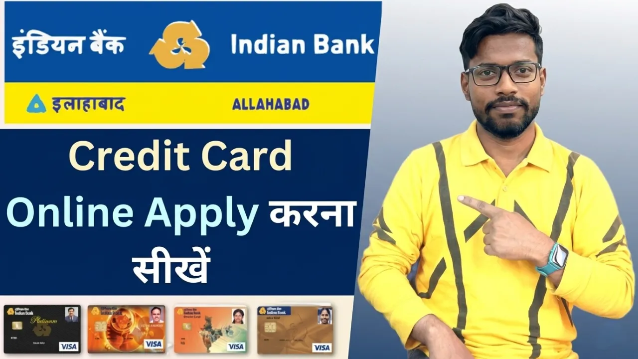 Indian Bank Credit Card apply
