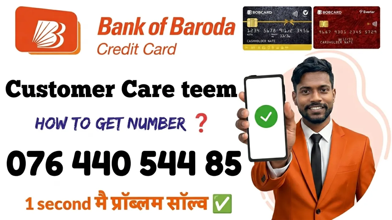 Bank of Baroda Credit Card Customer Care Number