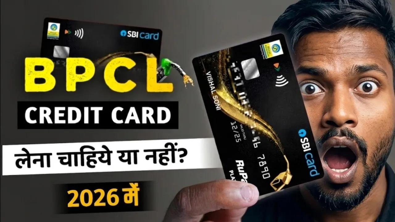 SBI BPCL Credit Card