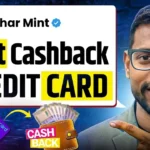 SBI Cashback Credit Card: 5% कैशबैक की पूरी सच्चाई 2026